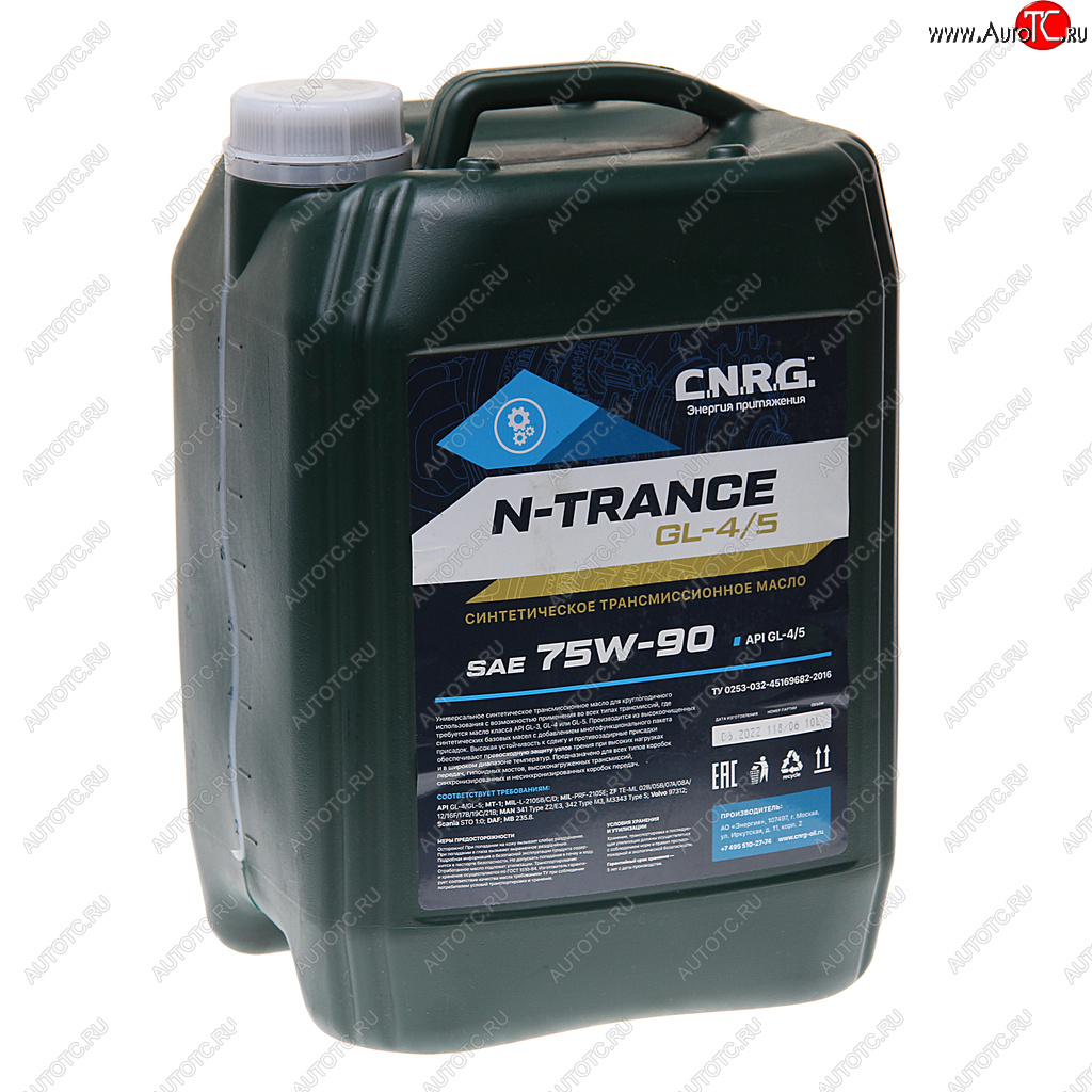 7 749 р. Масло трансмиссионное N-Trance GL-45 75W90 синт.10л CNRG CNRG cnrg-039-0010  с доставкой в г. Пермь