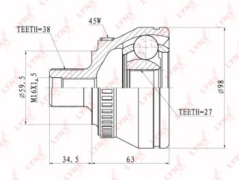 3 399 р. ШРУС наружный VW Passat (96-05) AUDI A4 (95-01) SKODA Superb (01-08) комплект LYNX LYNX co1202a  с доставкой в г. Пермь. Увеличить фотографию 6