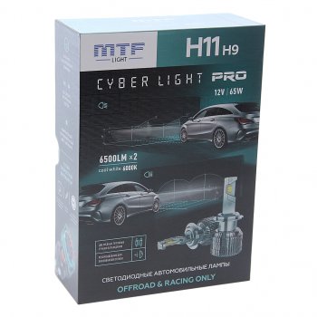 6 999 р. Лампа светодиодная 12V H11H9 PGJ19-2 бокс (2шт.) MTF MTF cp011k6  с доставкой в г. Пермь. Увеличить фотографию 3