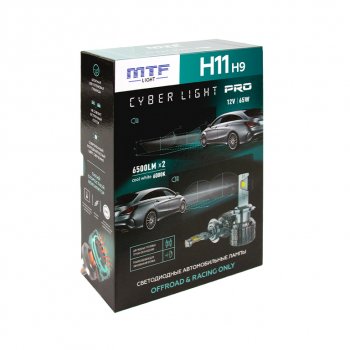 6 999 р. Лампа светодиодная 12V H11H9 PGJ19-2 бокс (2шт.) MTF MTF cp011k6  с доставкой в г. Пермь. Увеличить фотографию 8
