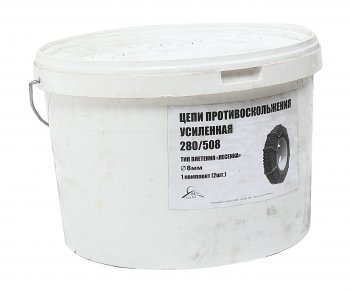 8 649 р. Цепь противоскольжения усиленная d=8мм R20 10.00 280х508 ЗИЛ,КАМАЗ,МАЗ (тип лесенка) 2шт. ЛИМ ПК ЛИМ цп 033  с доставкой в г. Пермь. Увеличить фотографию 3