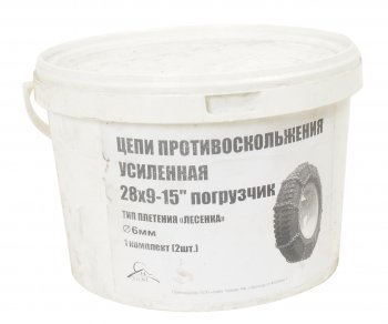 4 799 р. Цепь противоскольжения усиленная d=6мм 28х9-15 (8.15-15) для погрузчика (тип лесенка) 2шт. ЛИМ ПК ЛИМ цп 034  с доставкой в г. Пермь. Увеличить фотографию 3