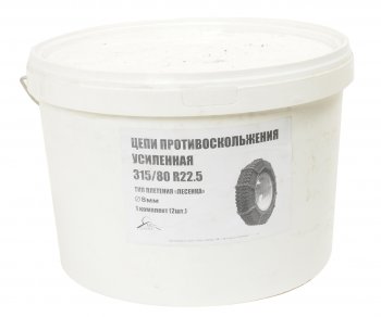 9 999 р. Цепь противоскольжения усиленная d=8мм R22.5 31580 МАЗ (тип лесенка) 2шт. ЛИМ ПК ЛИМ цп 037  с доставкой в г. Пермь. Увеличить фотографию 3
