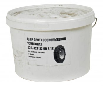 9 499 р. Цепь противоскольжения усиленная d=8мм R18 12.00 320х457 ГАЗ-66 (тип лесенка) 2шт. ЛИМ ПК ЛИМ цп 038  с доставкой в г. Пермь. Увеличить фотографию 3