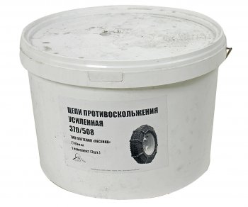 12 099 р. Цепь противоскольжения усиленная d=8мм R20 14.00 370х508 УРАЛ (тип лесенка) 2шт. ЛИМ ПК ЛИМ цп 041  с доставкой в г. Пермь. Увеличить фотографию 3