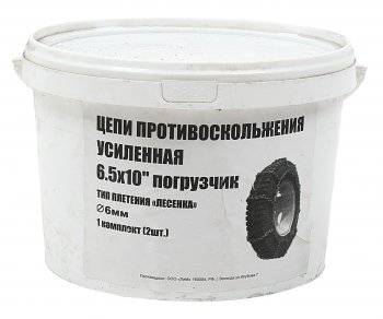 4 479 р. Цепь противоскольжения усиленная d=6мм 6.5х10 для погрузчика (тип лесенка) 2шт. ЛИМ ПК ЛИМ цп 045  с доставкой в г. Пермь. Увеличить фотографию 3