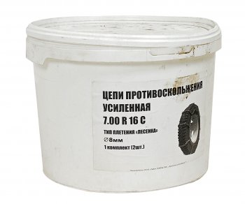 7 549 р. Цепь противоскольжения усиленная d=8мм R16С 7.00 (тип лесенка) 2шт. ЛИМ ПК ЛИМ цп 046  с доставкой в г. Пермь. Увеличить фотографию 3