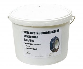 4 999 р. Цепь противоскольжения усиленная d=6мм R15,R16 УАЗ для внедорожника (тип лесенка) 2шт. ЛИМ ПК ЛИМ цп 047  с доставкой в г. Пермь. Увеличить фотографию 3