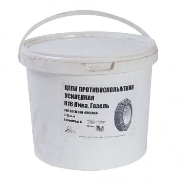 4 499 р. Цепь противоскольжения усиленная d=6мм R16 ВАЗ-2121,ГАЗ-3302 (тип лесенка) 2шт. ЛИМ ПК ЛИМ цп 065  с доставкой в г. Пермь. Увеличить фотографию 3