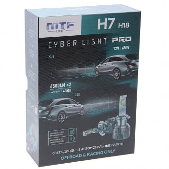 6 999 р. Лампа светодиодная 12V H7 PX26d бокс (2шт.) MTF MTF cp07k6  с доставкой в г. Пермь. Увеличить фотографию 4