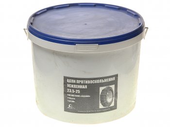 7 899 р. Цепь противоскольжения усиленная d=8мм 23.5-25 для погрузчика (тип лесенка) 1шт. ЛИМ ПК ЛИМ цп 100  с доставкой в г. Пермь. Увеличить фотографию 3