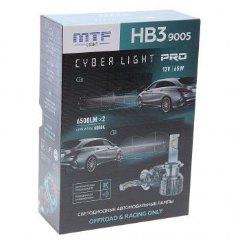 6 999 р. Лампа светодиодная 12V HB3 P20d бокс (2шт.) MTF MTF cpb3k6  с доставкой в г. Пермь. Увеличить фотографию 4