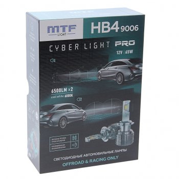 6 999 р. Лампа светодиодная 12V HB4 P22d бокс (2шт.) MTF MTF cpb4k6  с доставкой в г. Пермь. Увеличить фотографию 4