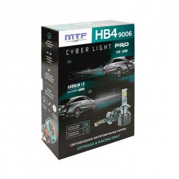 6 999 р. Лампа светодиодная 12V HB4 P22d бокс (2шт.) MTF MTF cpb4k6  с доставкой в г. Пермь. Увеличить фотографию 8