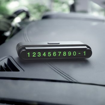 299 р. Автовизитка самоклеющиеся цифры HOCO HOCO cph19 black HOCO cph19 black  с доставкой в г. Пермь. Увеличить фотографию 1
