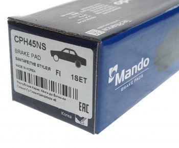 2 199 р. Колодки тормозные HYUNDAI Santa Fe (10-) KIA Sorento (09-) задние (ceramic) (4шт.) MANDO MANDO cph45ns MANDO cph45ns  с доставкой в г. Пермь. Увеличить фотографию 3