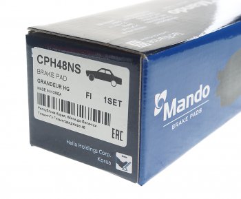 1 149 р. Колодки тормозные передние R16 ceramic (4шт.) MANDO Hyundai I40 1 VF дорестайлинг седан (2011-2015)  с доставкой в г. Пермь. Увеличить фотографию 3