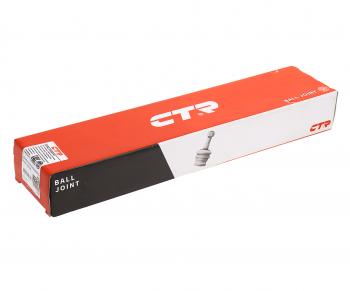 3 099 р. Рычаг подвески KIA Avella (94-) передней нижний левыйправый CTR CTR cq0197  с доставкой в г. Пермь. Увеличить фотографию 5