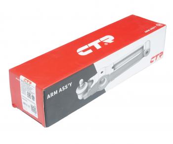 2 289 р. Рычаг подвески MITSUBISHI Lancer (95-) задней верхний левый CTR CTR cq0223l  с доставкой в г. Пермь. Увеличить фотографию 4