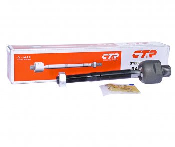 Тяга рулевая LH=RH CTR Honda Civic  FB (2011-2016) седан