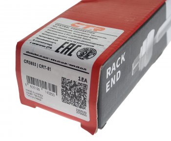 1 849 р. Тяга рулевая LH=RH CTR  Toyota Highlander  XU40 (2007-2010) дорестайлинг  с доставкой в г. Пермь. Увеличить фотографию 4