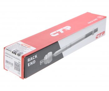 1 489 р. Тяга рулевая LH=RH CTR  CITROEN C1  P (2008-2012) хэтчбэк 5 дв. 1-ый рестайлинг  с доставкой в г. Пермь. Увеличить фотографию 3
