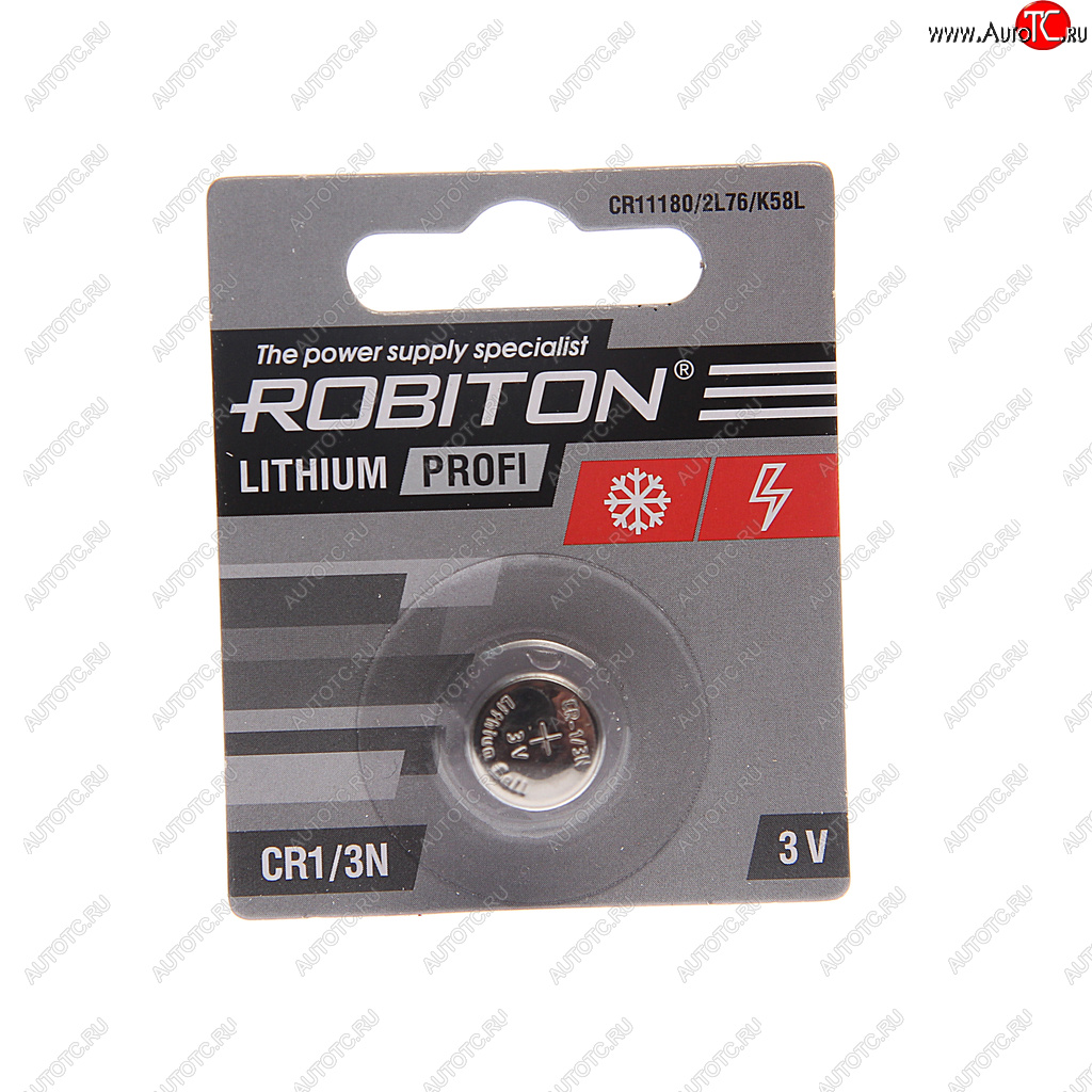 349 р. Батарейка CR13N 3V (вебасто) блистер (1шт.) ROBITON ROBITON cr13n bl1  с доставкой в г. Пермь