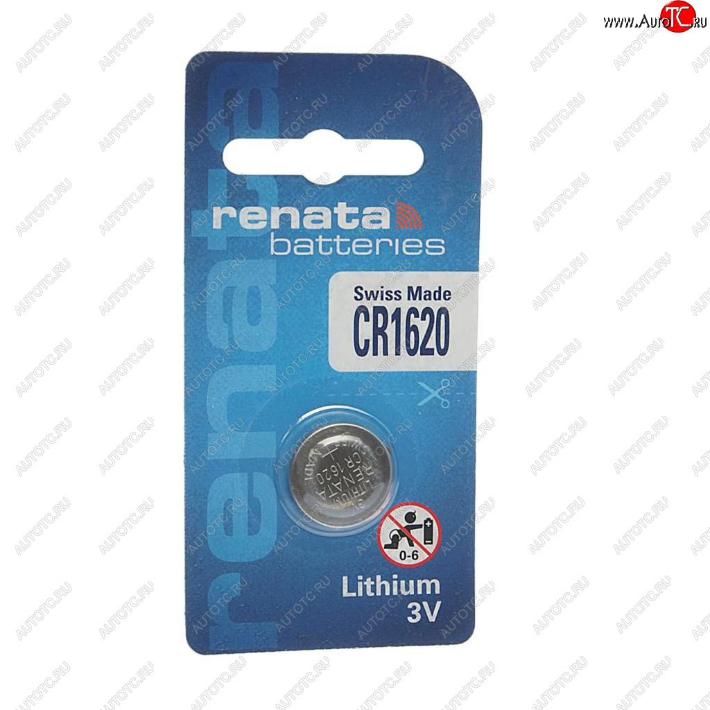 272 р. Батарейка CR1620 3V таблетка (пульт сигнализации, ключ) блистер (1шт.) Lithium RENATA RENATA cr 1620  с доставкой в г. Пермь