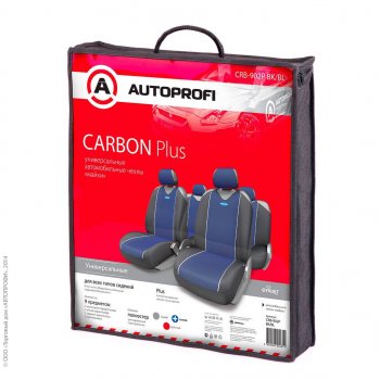 2 399 р. Универсальные чехлы сидений (майка, 9 предм., полиэстер) Carbon Plus AUTOPROFI   (черно-синие)  с доставкой в г. Пермь. Увеличить фотографию 2