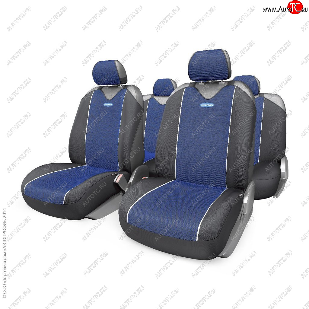 2 399 р. Универсальные чехлы сидений (майка, 9 предм., полиэстер) Carbon Plus AUTOPROFI   (черно-синие)  с доставкой в г. Пермь