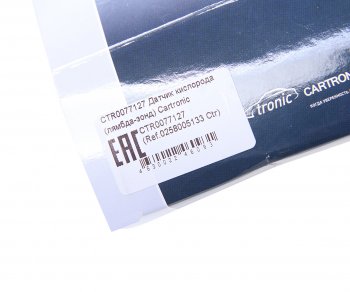 1 749 р. Датчик кислорода ВАЗ-2110 CARTRONIC CARTRONIC crtr0077127  с доставкой в г. Пермь. Увеличить фотографию 4