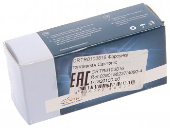 919 р. Форсунка УАЗ-3163,315195 дв.ЗМЗ-409 ЕВРО-3 топливная CARTRONIC CARTRONIC crtr0103816  с доставкой в г. Пермь. Увеличить фотографию 3