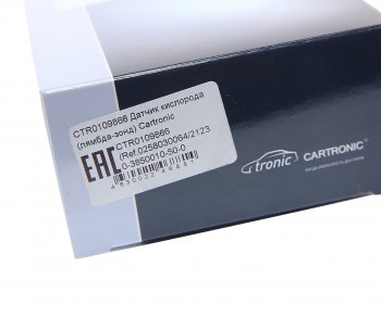 2 279 р. Датчик кислорода ВАЗ-2123,УАЗ-315195,220695 дв.ЗМЗ-409 ЕВРО-4 CARTRONIC CARTRONIC crtr0109866  с доставкой в г. Пермь. Увеличить фотографию 3