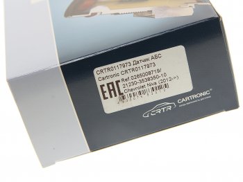 899 р. Датчик АБС ВАЗ-2123 переднего колеса НО CARTRONIC CARTRONIC crtr0117973  с доставкой в г. Пермь. Увеличить фотографию 3