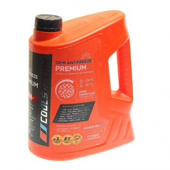 Антифриз оранжевый -40C 5.3кг5л Premium COOL STREAM COOL STREAM cs-010102