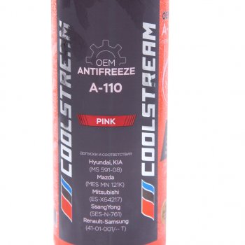 649 р. Антифриз розовый -40C 1кг A-110 COOL STREAM COOL STREAM cs-010501-pn  с доставкой в г. Пермь. Увеличить фотографию 2