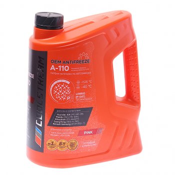 Антифриз розовый -40C 5кг A-110 COOL STREAM COOL STREAM cs-010502-pn
