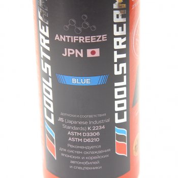 579 р. Антифриз синий -40C 1.1кг1л JPN COOL STREAM COOL STREAM cs-011001   с доставкой в г. Пермь. Увеличить фотографию 2