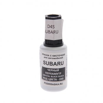 389 р. Краска с кистью 20мл SUBARU D4S PODKRASKA PODKRASKA d4s  с доставкой в г. Пермь. Увеличить фотографию 1