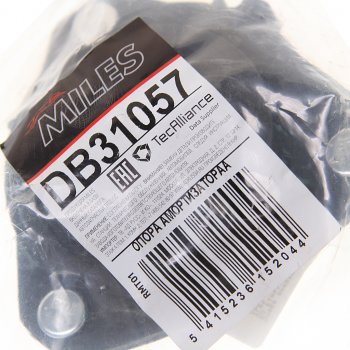 1 289 р. Опора амортизатора FORD Fiesta переднего MILES MILES db31057  с доставкой в г. Пермь. Увеличить фотографию 3