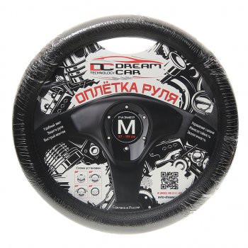 699 р. Оплетка руля (M) 37-39см чернаячерная нить экокожа Стандарт DREAMCAR DREAMCAR dc-000-0880475  с доставкой в г. Пермь. Увеличить фотографию 1