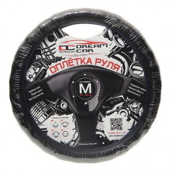 699 р. Оплетка руля (M) 37-39см чернаясиняя нить экокожа Волна DREAMCAR DREAMCAR dc-000-0887658  с доставкой в г. Пермь. Увеличить фотографию 1