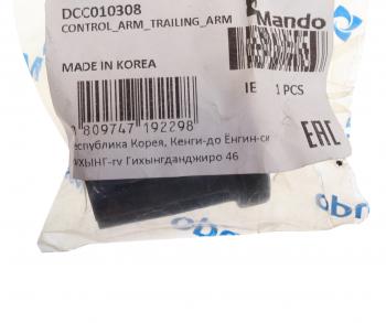 101 р. Втулка HYUNDAI Starex H-1 (07-) рессоры задней MANDO MANDO dcc010308  с доставкой в г. Пермь. Увеличить фотографию 3