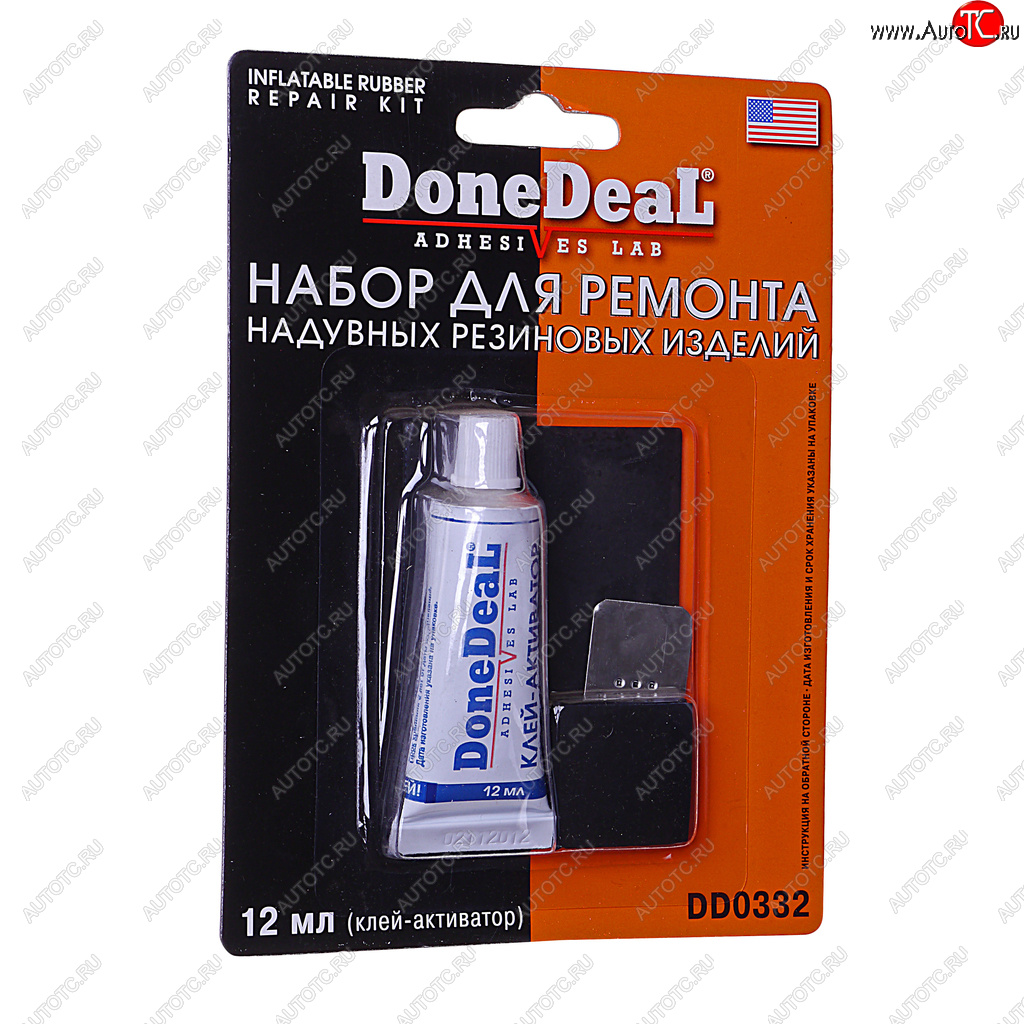 299 р. Набор для ремонта камер DONE DEAL DONE DEAL dd0332  с доставкой в г. Пермь