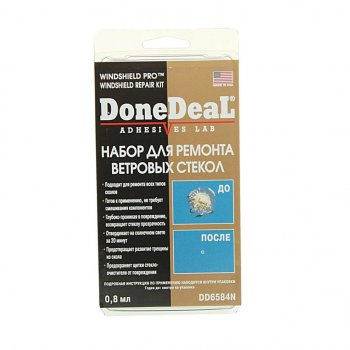 2 179 р. Набор для ремонта ветровых стекол WINDSHIELD PRO DONE DEAL DONE DEAL dd6584n  с доставкой в г. Пермь. Увеличить фотографию 1