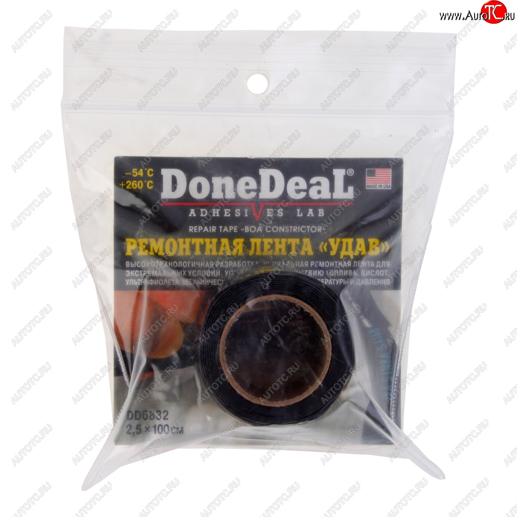 369 р. Лента ремонтная 2.5х100смУДАВ черная DONE DEAL DONE DEAL dd6832  с доставкой в г. Пермь