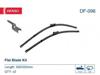 4 549 р. Щетка стеклоочистителя VW Tiguan (16-) 630550мм комплект DENSO DENSO df-096  с доставкой в г. Пермь. Увеличить фотографию 5