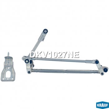 Трапеция стеклоочистителя VW Jetta,Polo (09-) KRAUF KRAUF dkv1027ne