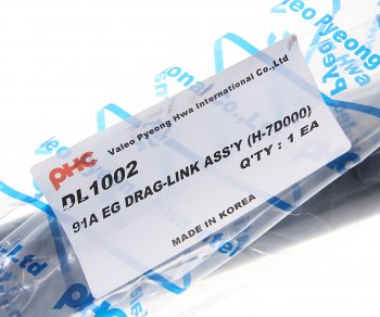 14 499 р. Тяга рулевая HYUNDAI HD170,450 дв.D6AC,D6CA3841 продольная в сборе (DL1002) VALEO PHC VALEO PHC dl1002  с доставкой в г. Пермь. Увеличить фотографию 4