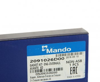 2 769 р. Прокладка двигателя HYUNDAI Elantra (00-) (1.6) комплект (AF) MANDO MANDO dn2091026d00  с доставкой в г. Пермь. Увеличить фотографию 7